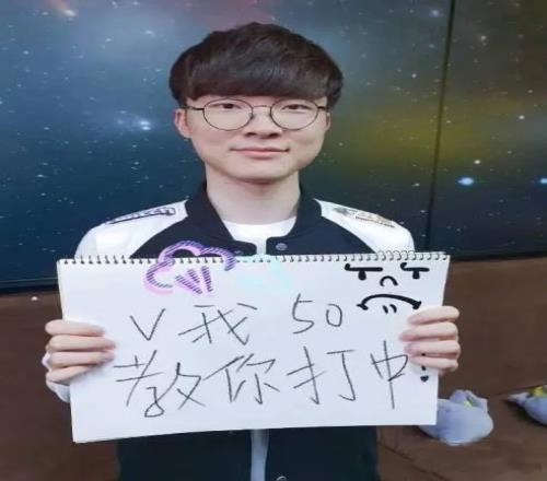 盤點LPL外戰(zhàn)被30的比賽：九個大場潰敗中被T1橫掃了6場