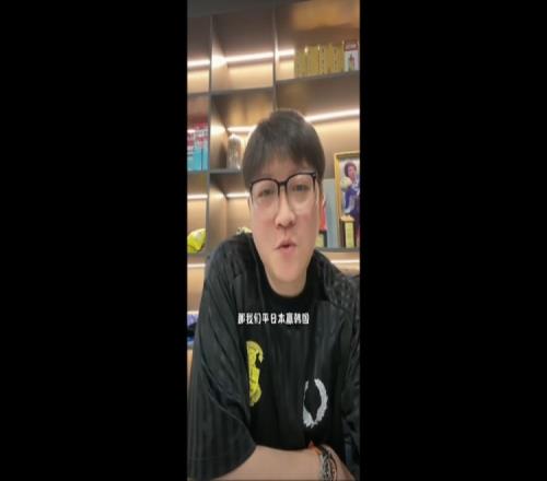 趙鵬談被批：好的時候永遠記不住，不好的時候記得一個比一個清