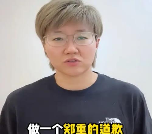 紅星新聞點評郭焱解說爭議：體育競技不容“差不多得了”的算計