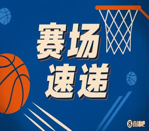 你推土機??！楊瀚森咔咔懟著防守球員前進對手無奈阻擋犯規(guī)！