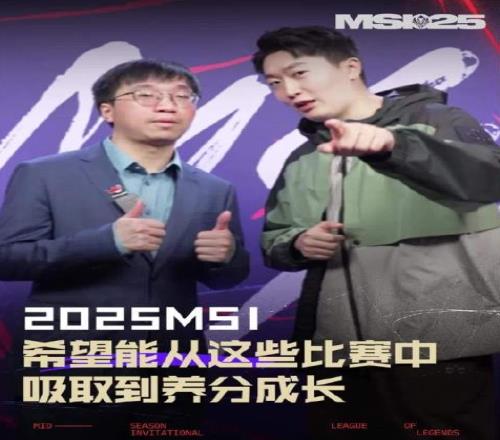 AL主教練Tabe：我能接受這個敗果，希望全員從比賽中吸取養(yǎng)分成長
