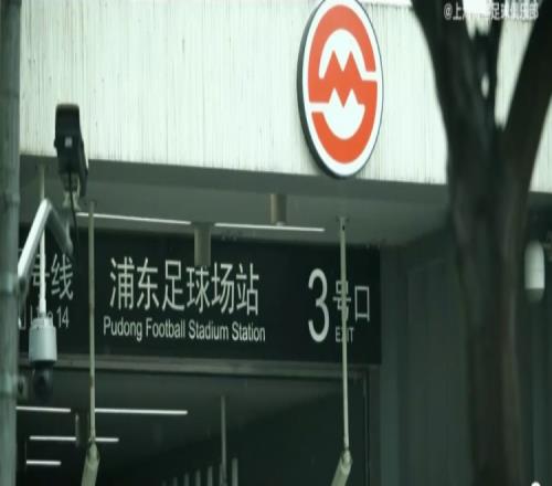 跟著我們的鏡頭，一起回顧第五屆海港俱樂部嘉年華親子活動