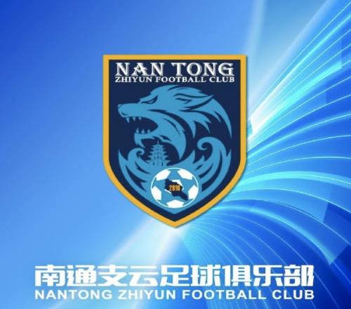 點贊！南通支云宣布捐出20%單場票房給患病女童