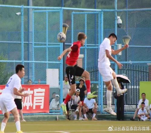 第四屆中青賽男子U15組大區(qū)賽收官亞泰U15隊(duì)晉級(jí)全國總決賽