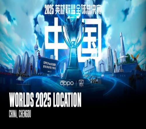 S15賽程詳解：LPLLCK四號種子Bo5爭出線歷史首次8強(qiáng)4強(qiáng)淘汰賽連著打！