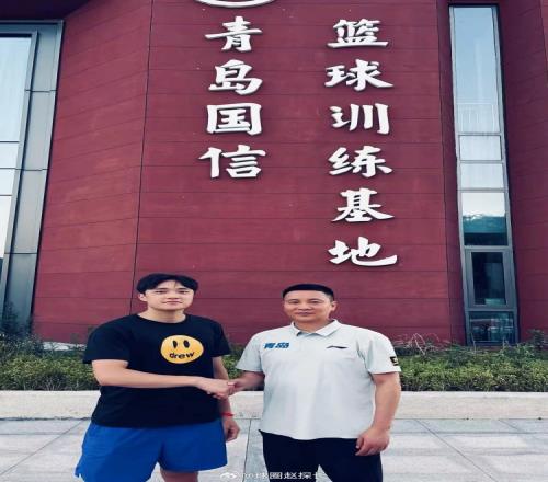 探長(zhǎng)：林韋愷與青島男籃完成簽約他將代表球隊(duì)出戰(zhàn)八月夏季聯(lián)賽