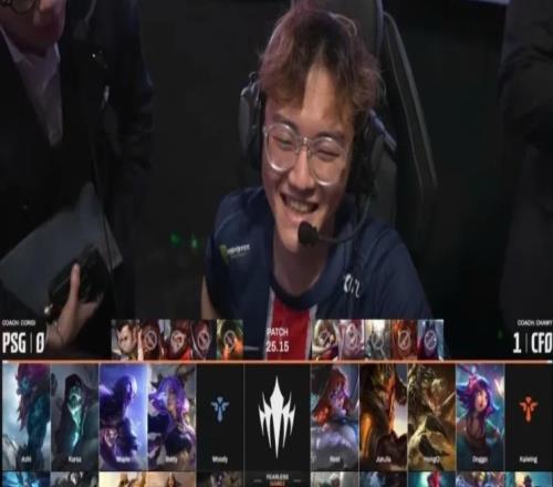 蕓阿娜首次亮相職業(yè)比賽舞臺，由PSG.Betty對戰(zhàn)CFO時選出