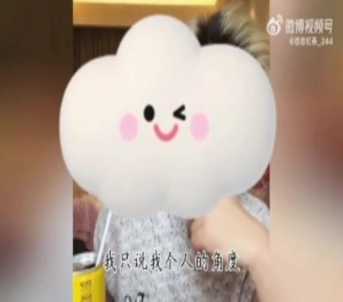 AL愛笑：換人，就是我愛笑沒有能力的表現(xiàn)！主教練的工作簽證在辦了