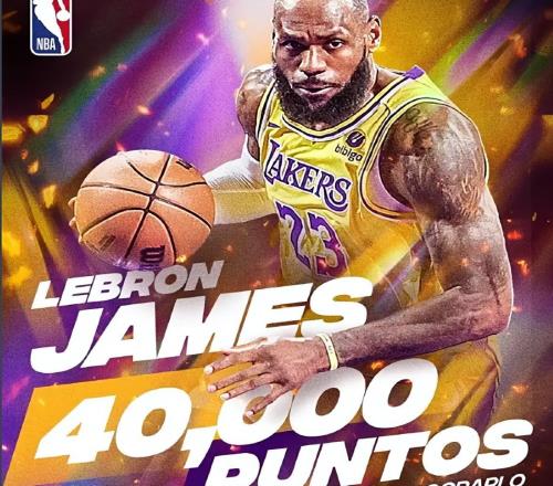 詹姆斯的4萬分，對(duì)我來說就是小兒科！放眼NBA，僅4人敢這么說