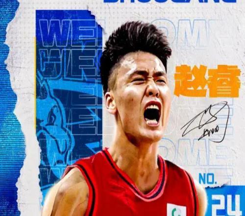 CBA交易國企唱大戲，民企如何活體育賽事