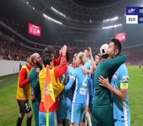 萬惡之源自“如此茍活三十年”后，成都對河南保持全敗