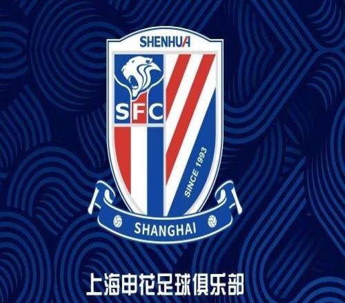 東體：申花的人員調(diào)整還沒有結(jié)束，外援需要做減法