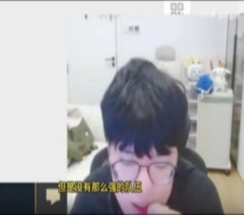 jiejie：大部分隊伍表現(xiàn)看ID上限不知道，每年都有黑馬