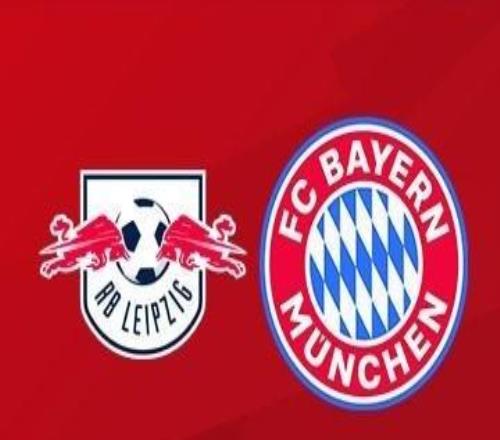 若拜仁不輸萊比錫，將追平隊史第二長的27場聯(lián)賽不敗紀錄