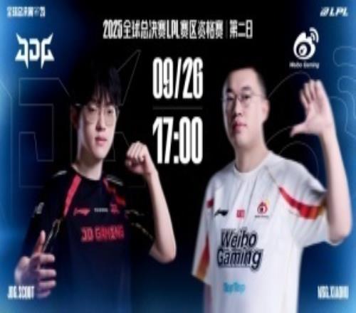我命由我也由天！Light第一把斯莫德強(qiáng)行CarryWBG扳回一分