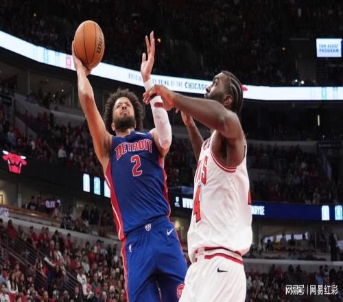 公牛VS活塞：雙方殘陣PK坎寧安紀(jì)錄夜后還剩多少燃料