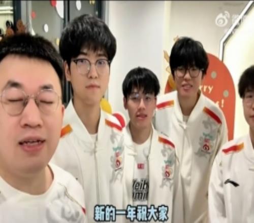 WBG分享隊員新年祝福：新的一年，為大家送上所有美好的祝愿