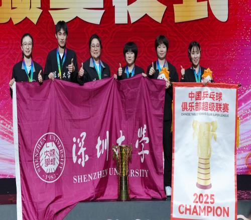 恭喜！中國女乒19歲新星變孫穎莎替身奪冠：決賽閃耀+捧臉殺慶祝