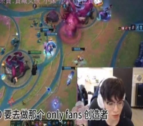 Doggo：CFOAD要去做那個(gè)onlyfans創(chuàng)造者生活不濟(jì)可能要轉(zhuǎn)行