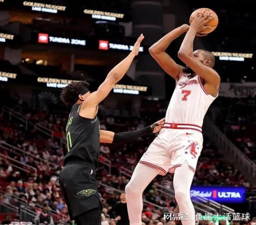 火箭119110鵜鶘！烏度卡隨機(jī)應(yīng)變，杜蘭特談史密斯也認(rèn)清一事實(shí)