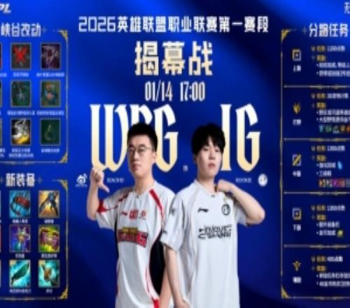 這就是奎桑提！Soboro奎桑提坦度拉滿+關(guān)鍵開團(tuán)制勝iG贏首局