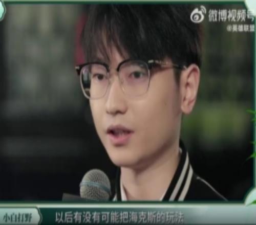 LOL发布设计师：匹配机制方面没有ELO，只有MMR