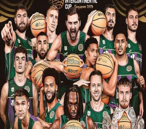 馬拉加7161擊敗NBA發(fā)展聯(lián)盟聯(lián)隊！衛(wèi)冕國際籃聯(lián)洲際杯冠軍！