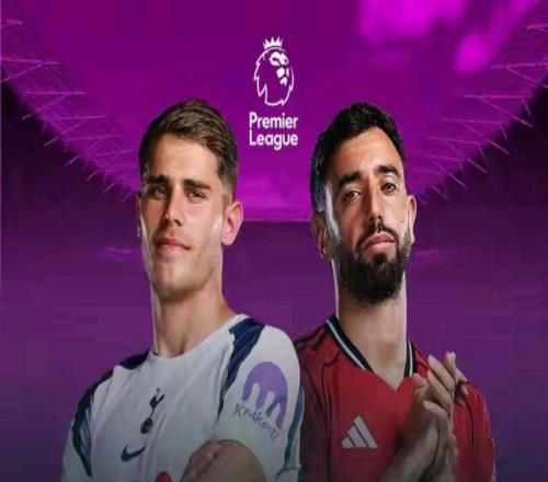 榜首亂戰前夜曼聯(lián)熱刺上演價(jià)值連城的卡位之戰