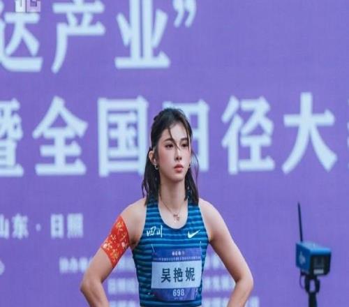 吳艷妮：這場12秒90奪冠給賽季最后階段開了個好頭