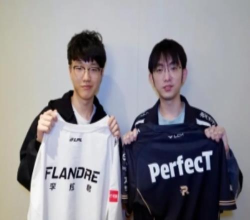 30上單！AL曬Flandre與PerfecT交換隊(duì)服：世界賽一起加油！