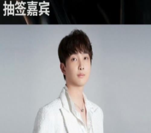 LPL官方：24日賽后xiye將作為瑞士輪第五輪抽簽嘉賓