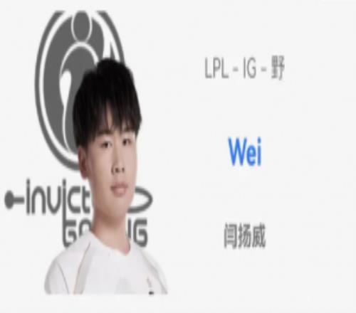 難道真的可以Wei以幾乎把把mvp表現(xiàn)沖上韓服前五目前狀態(tài)十分火熱