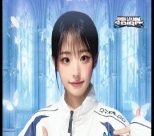 電競俱樂部DRX宣布新形象大使韓國女子樂隊(duì)成員擔(dān)任