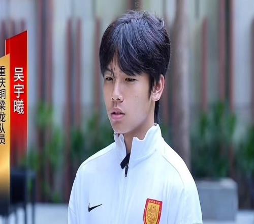 渝媒：重庆铜梁龙将前往泰国进行20天集训，并与国外球队热身