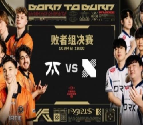 一劍封喉！FNC把握常規(guī)賽最后一分終結(jié)比賽！FNC21DRX