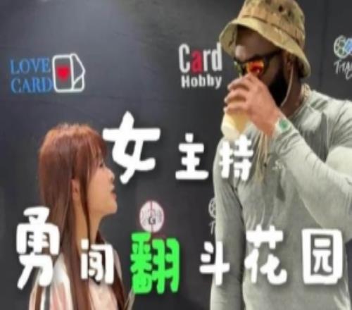 泱泱發(fā)布采訪杰倫布朗花絮：勇闖翻斗花園的一天和牛爺爺見(jiàn)面啦