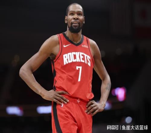 火箭16分逆轉(zhuǎn)！杜蘭特18+7文班21中5，申京20+13+9，探花爆發(fā)立功