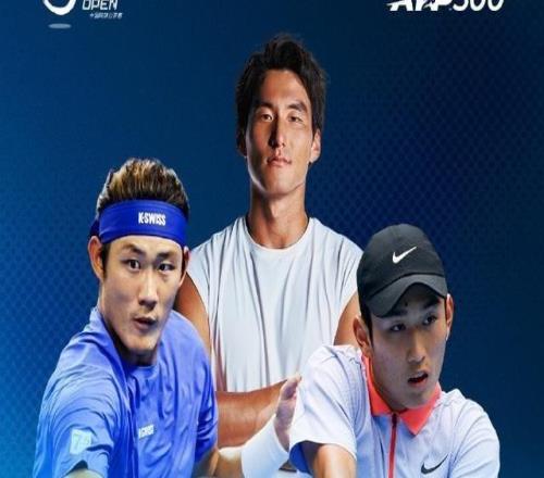 中網(wǎng)正賽外卡公布：布云朝克特、商竣程、張之臻、袁悅等人