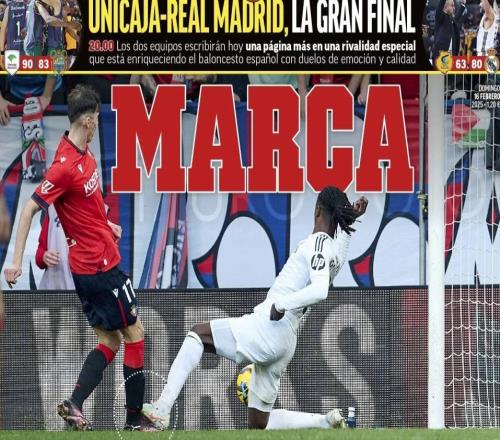 阿卡當選西班牙年度最佳球員，小野兔簽約Wilson，莎娃代言Tempo