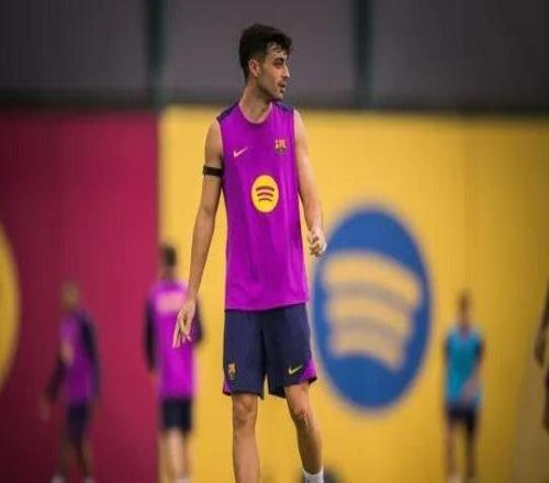 記者：佩德里已經(jīng)參加球隊(duì)合練，預(yù)計(jì)本周六能復(fù)出