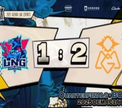 德瑪西亞杯之力！Juhan皇子巨龍撞擊sheer&CrocoOMG拿賽點