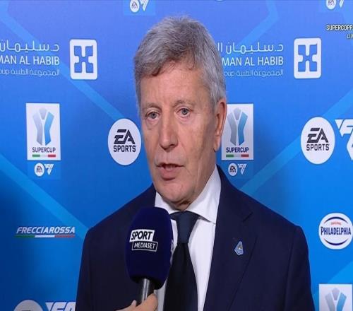 意甲主席：下屆超級杯可能是單場(chǎng)亞足聯(lián)的財務(wù)要求無(wú)法滿(mǎn)足