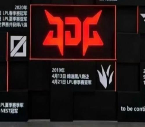 橫掃JDG后AL官方：昔日幫你登頂摘冠，今日我亦可踏足山巔！