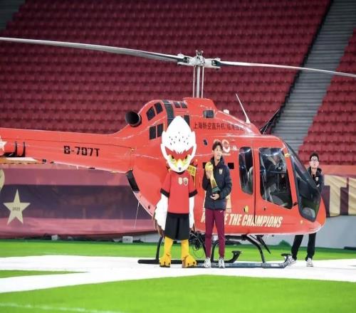 王燊超同款，官方推出直升機(jī)游覽服務(wù)，10分鐘行程每人1680元