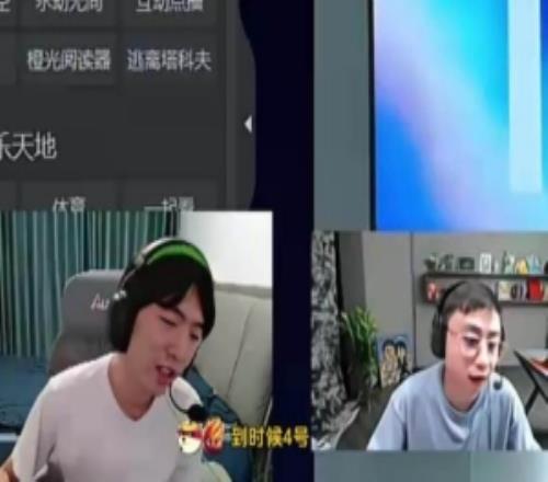 Cryin：AL打iG不好預(yù)測(cè)BLG能進(jìn)入決賽能否奪冠不好說