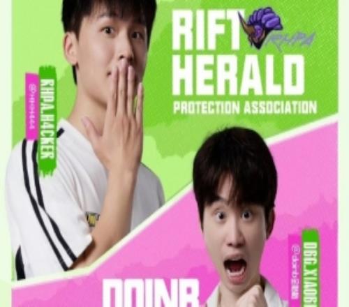 解說杯賽事預(yù)告：英雄登場隊對峽谷先鋒保護協(xié)會隊快樂還在繼續(xù)