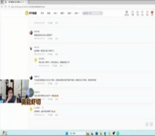 米勒：IG如果四號種子打KT有優(yōu)勢<div   id=