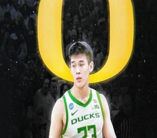 林葳加盟NCAA俄勒岡大學(xué)引熱議有出場時間保障收入比肩CBA合同