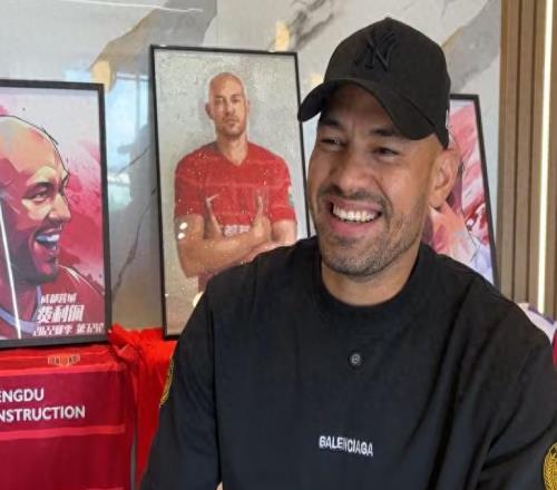 有望歸化！中超頂級外援：我愛中國，喜歡中華文化，兒子會(huì)說漢語