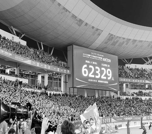 “中國足球新時代的種子開始發(fā)芽”